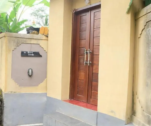 招待所 Oding House